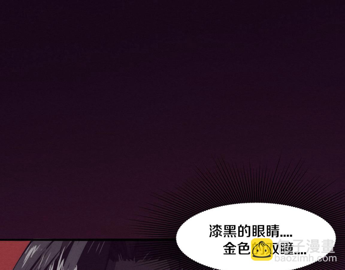 第8话 历史在改变？(1/4)-第9话