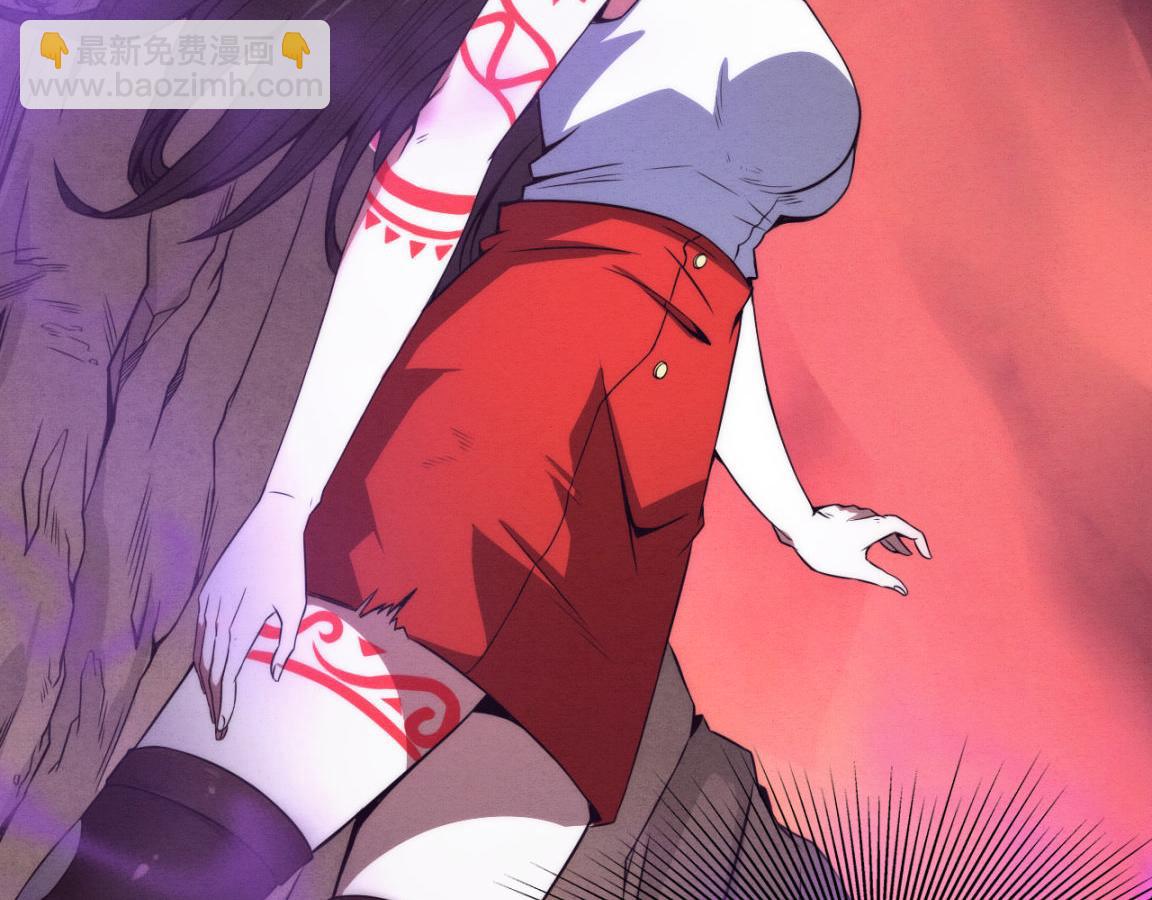 第8话 历史在改变？(1/4)-第9话
