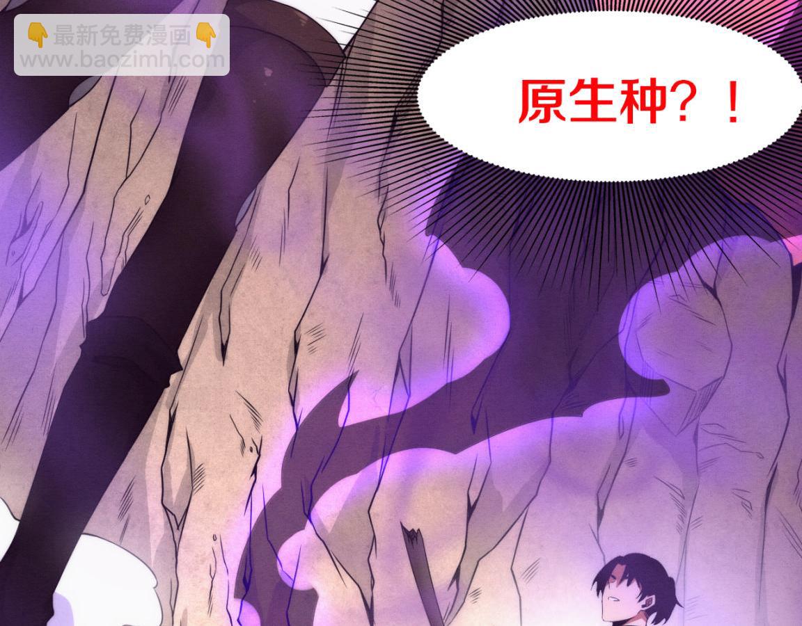 第8话 历史在改变？(1/4)-第9话