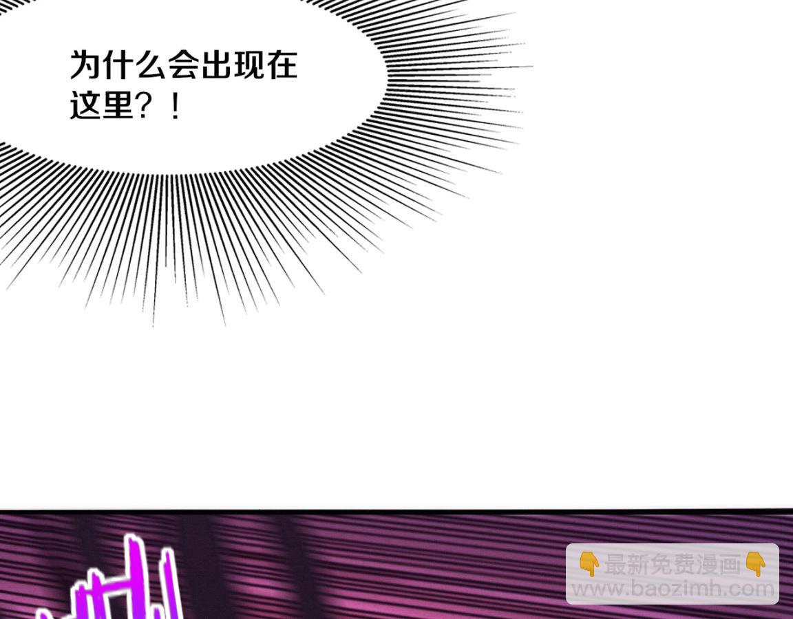 第8话 历史在改变？(1/4)-第9话
