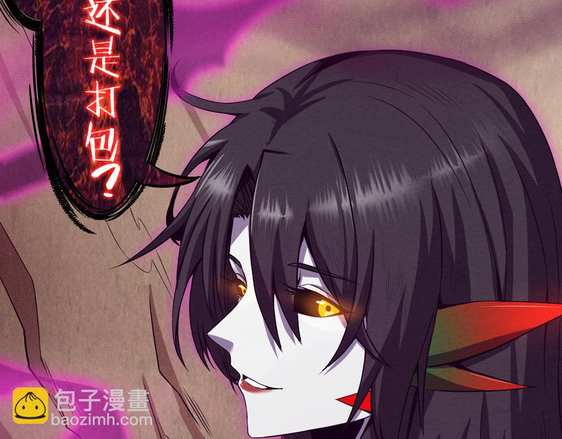 第8话 历史在改变？(1/4)-第9话