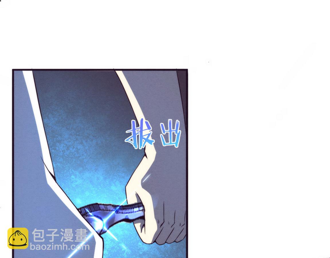 第8话 历史在改变？(1/4)-第9话