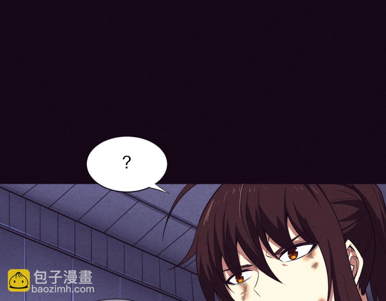 第70话 段飞全面爆发！(1/4)-第71话