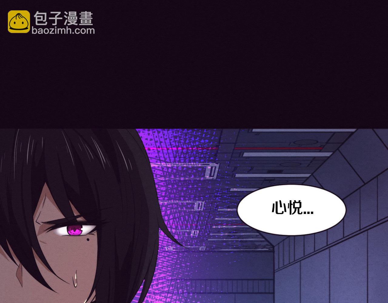 第70话 段飞全面爆发！(1/4)-第71话