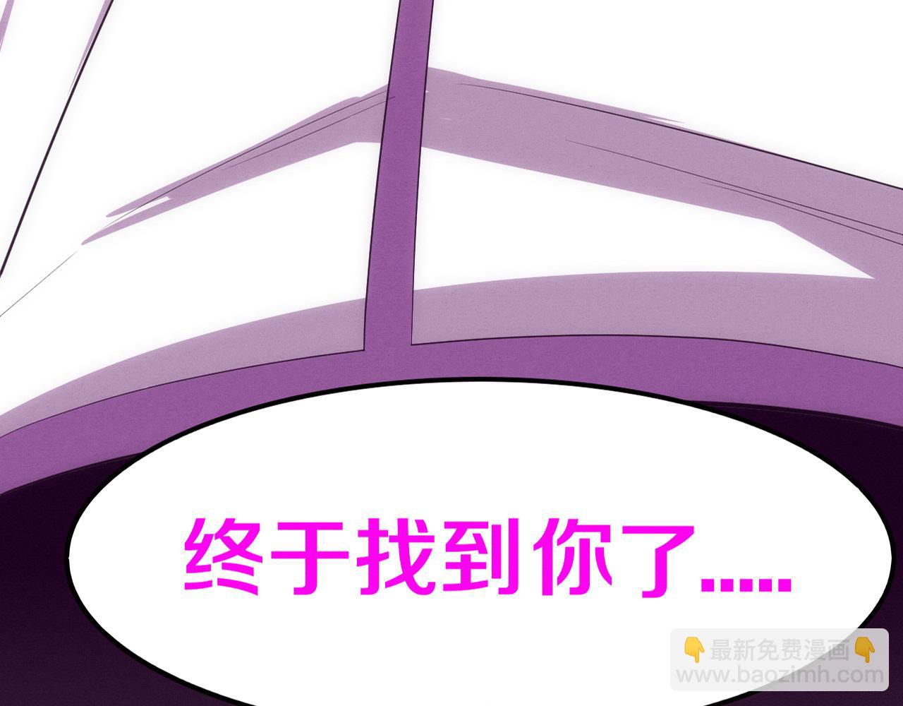 第72话 天灾众人登场(1/3)-第73话