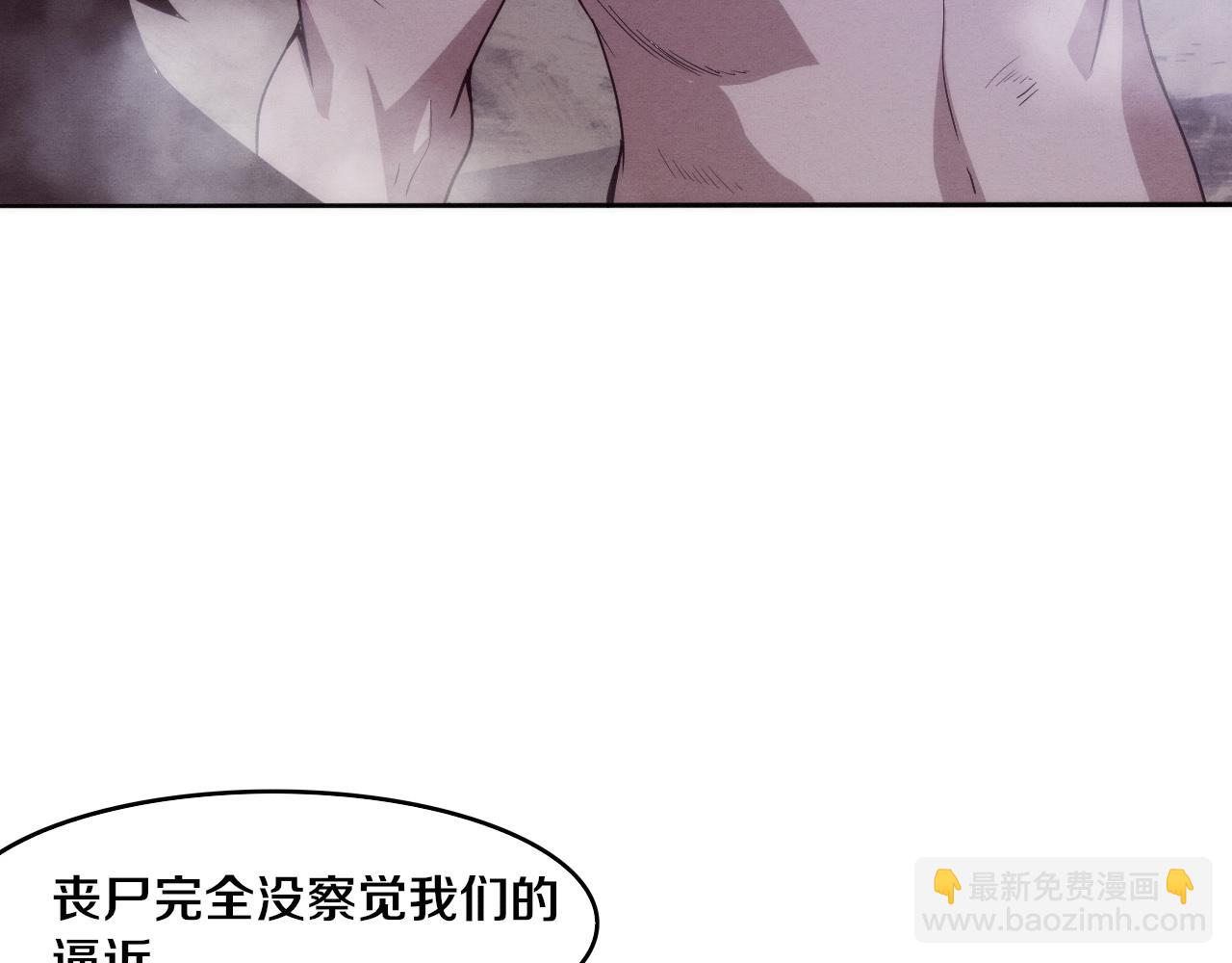 第74话 新的强敌出现(1/4)-第75话
