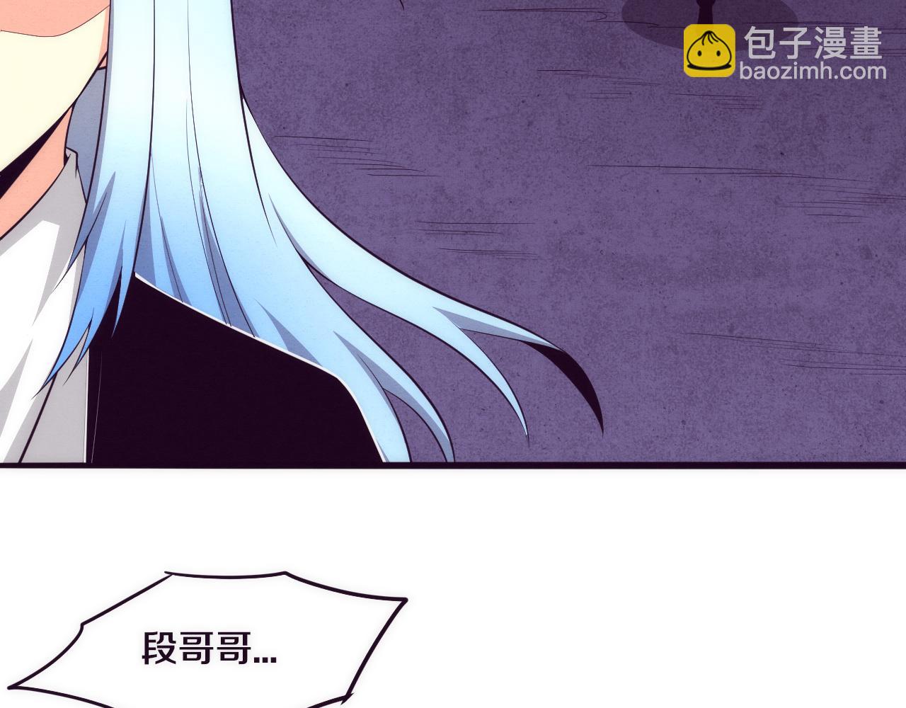 第74话 新的强敌出现(1/4)-第75话