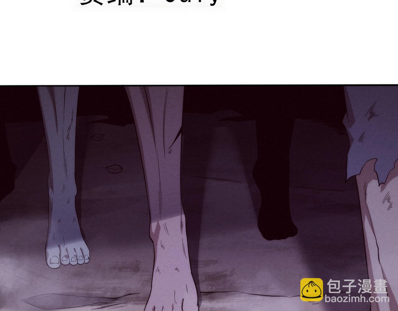 第74话 新的强敌出现(1/4)-第75话