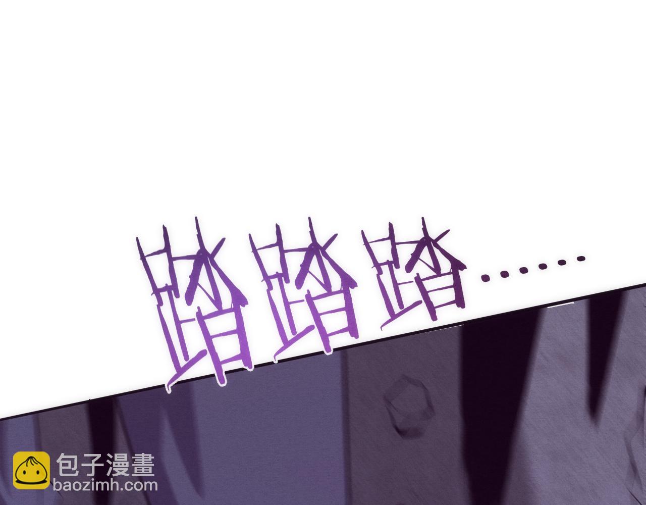 第76话 正面交锋(1/3)-第77话