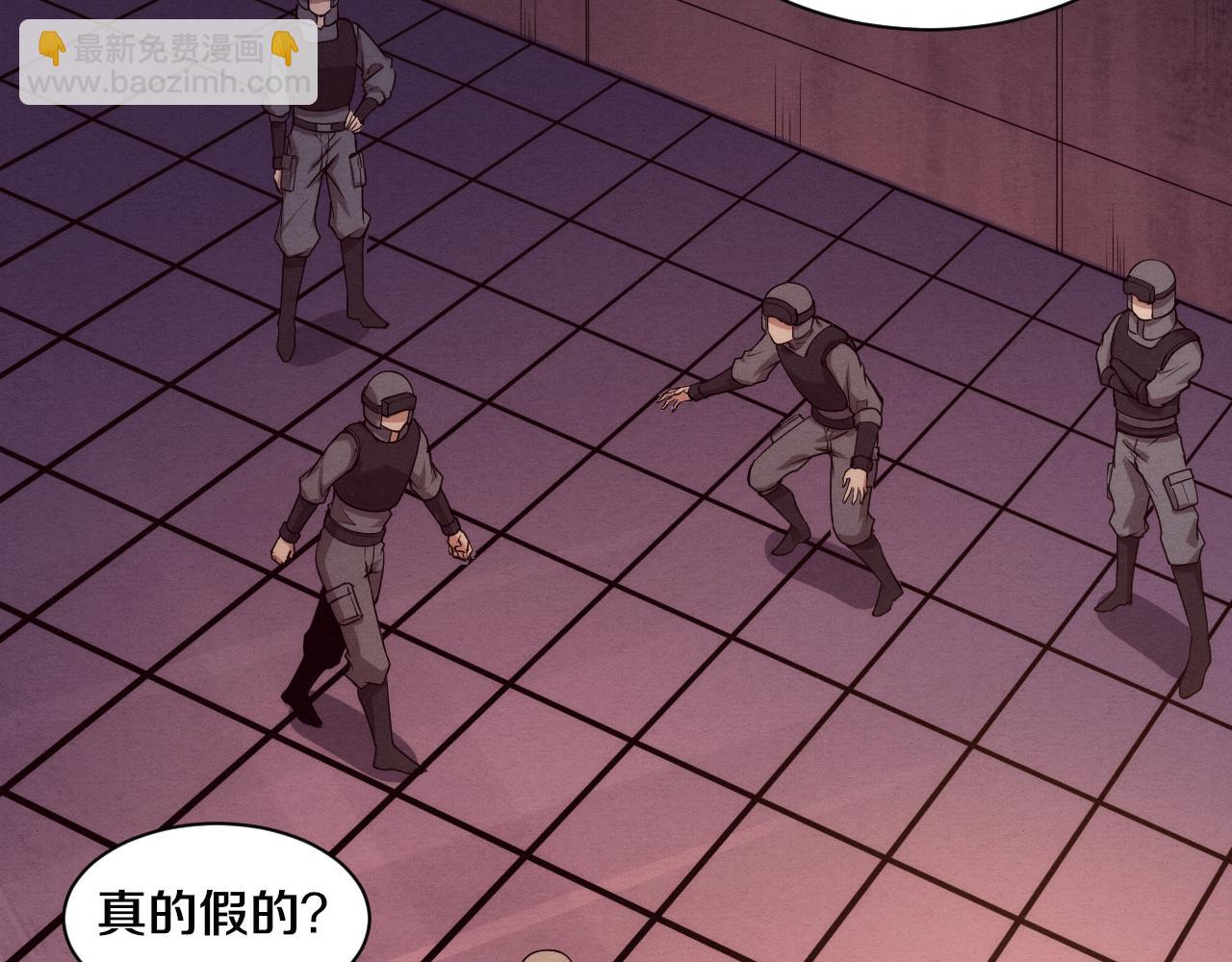 第78话 独自应对两只异兽(1/3)-第79话