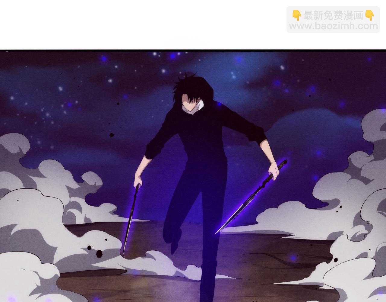 第78话 独自应对两只异兽(1/3)-第79话