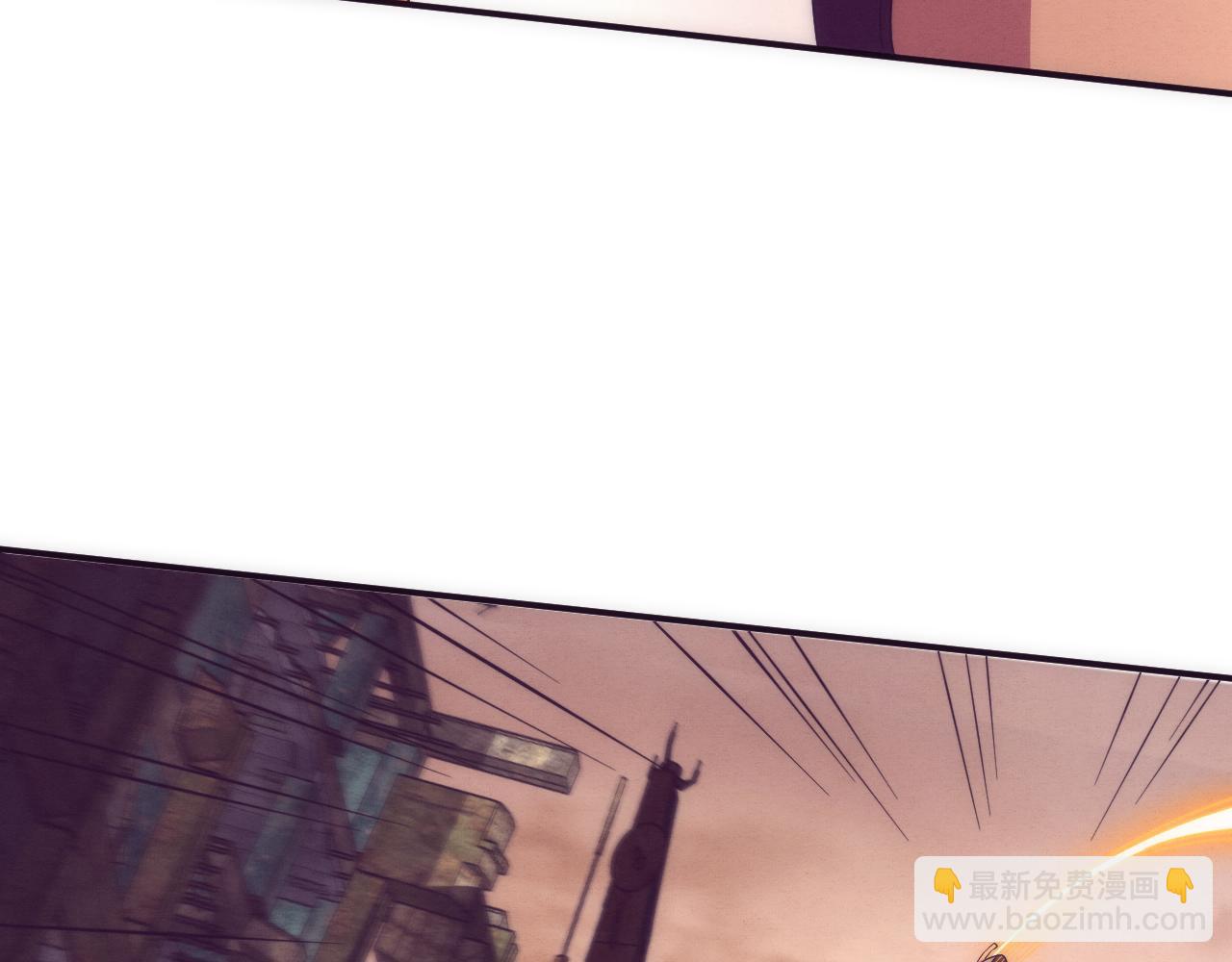 第80话 炎黄支援抵达(1/3)-第81话