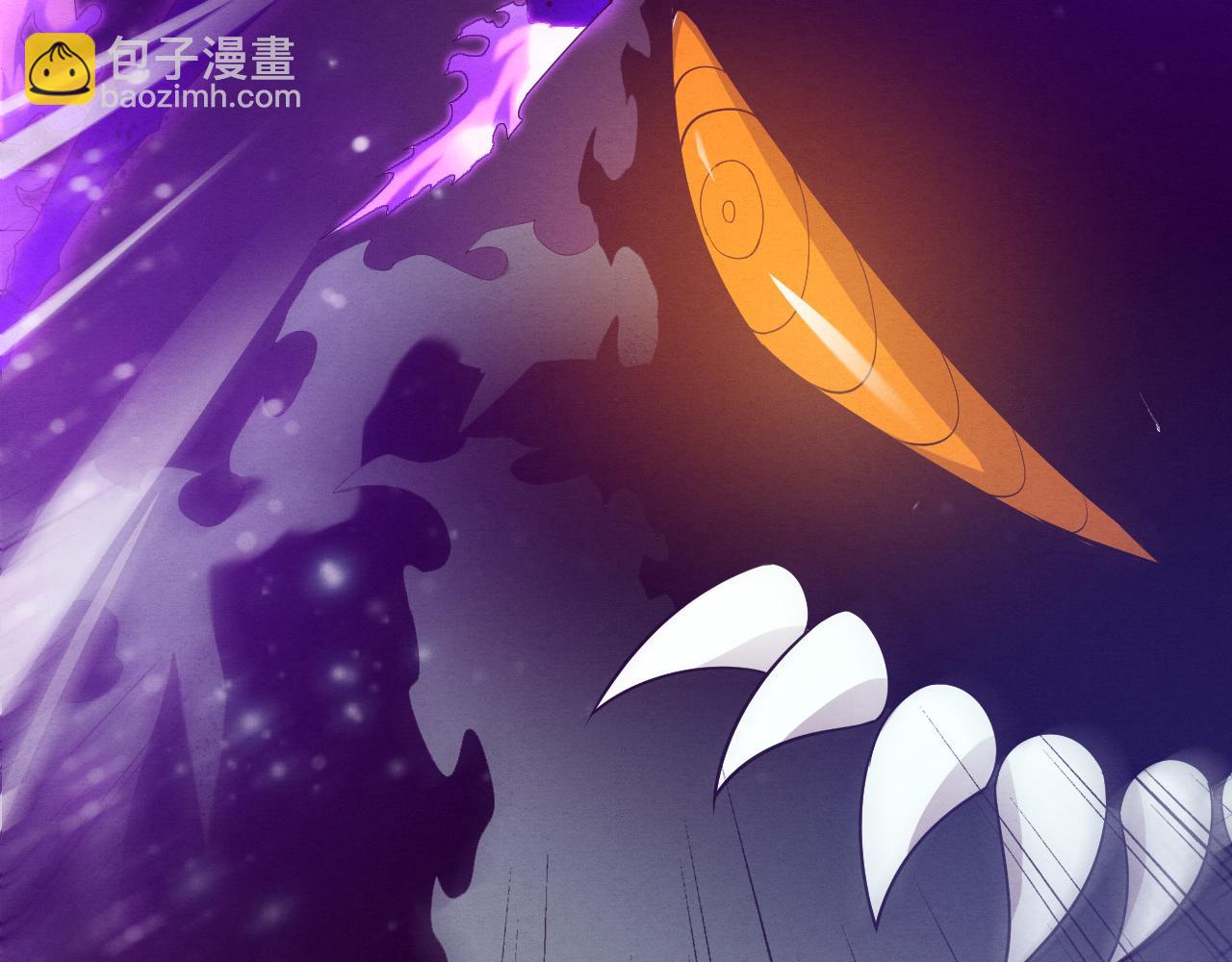 第82话 安雅的身份(1/3)-第83话