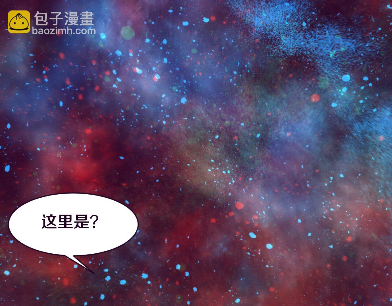 第82话 安雅的身份(1/3)-第83话