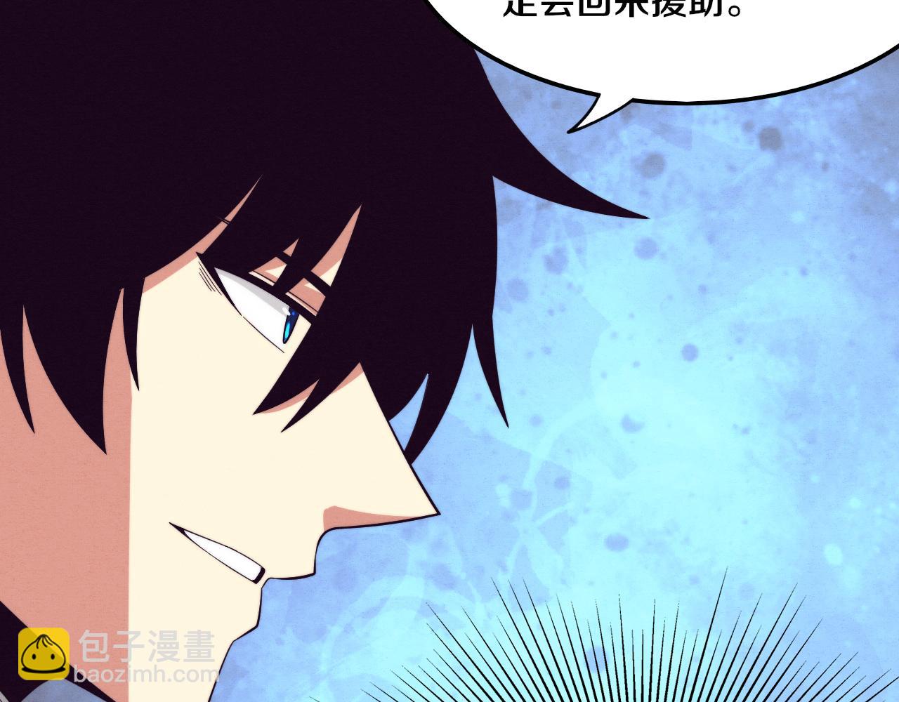 第84话 段飞再次启程(1/3)-第85话