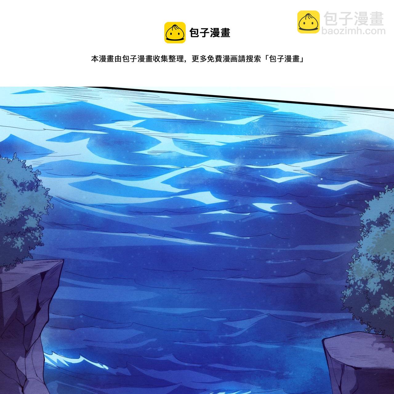 第86话 恶魔岛的由来(1/3)-第87话