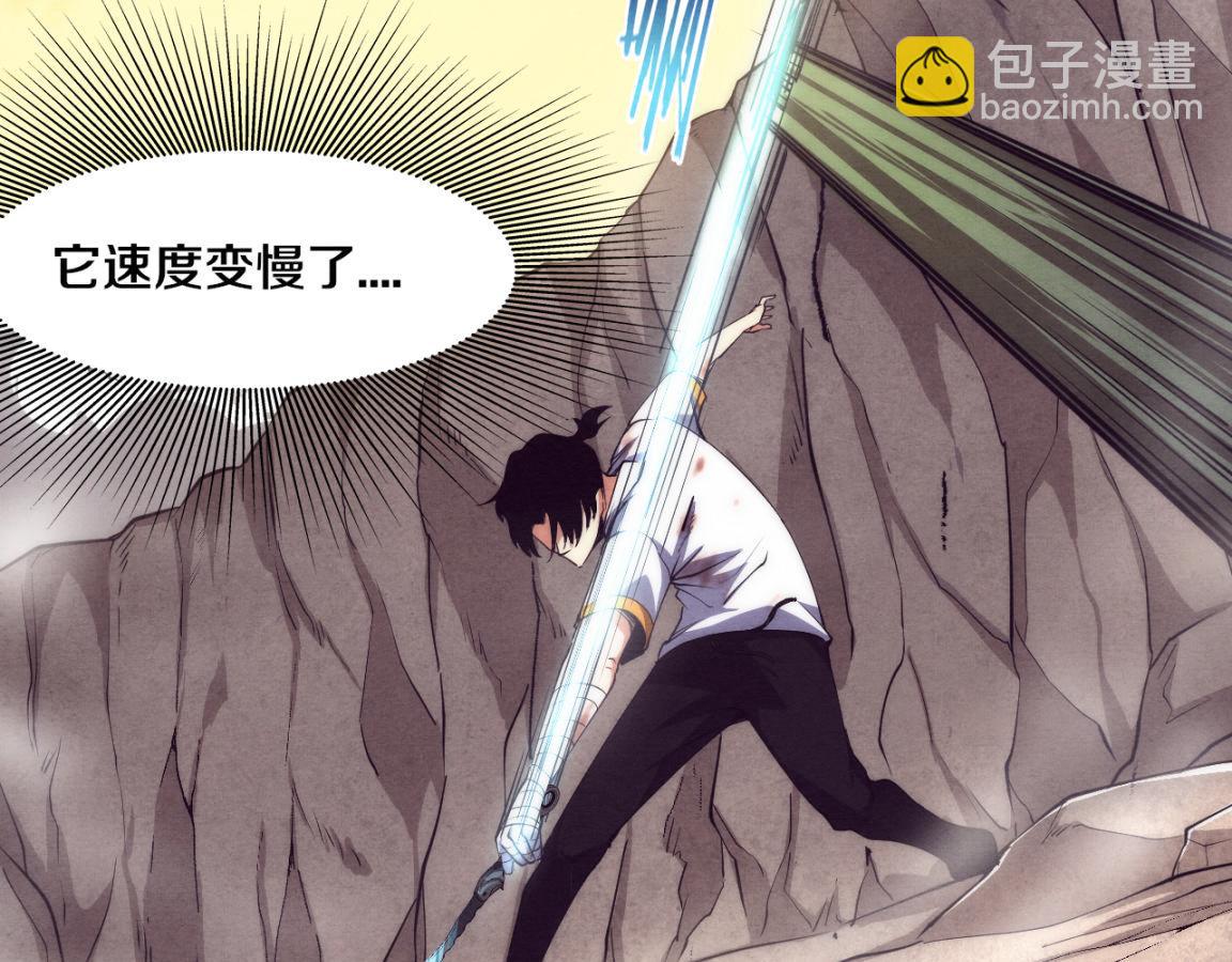 第10话 拿到源种！(1/4)-第11话