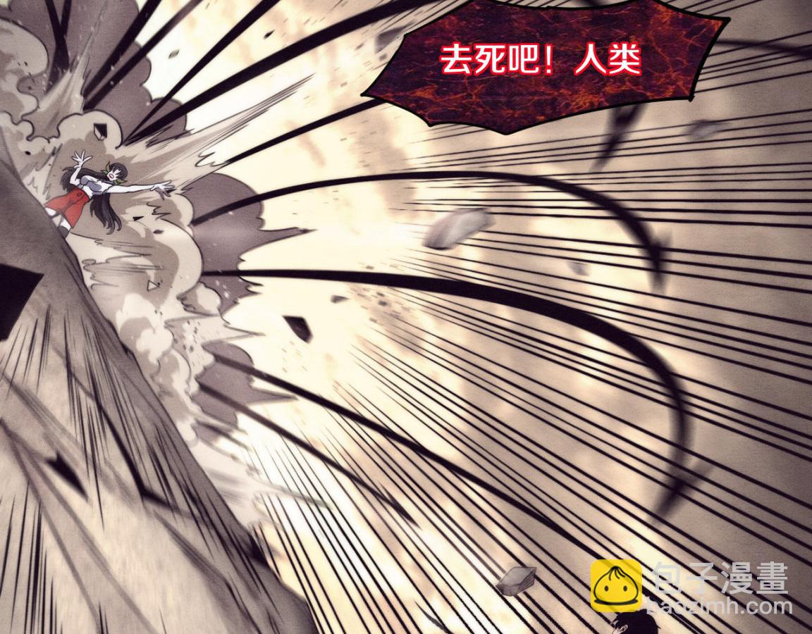 第10话 拿到源种！(1/4)-第11话