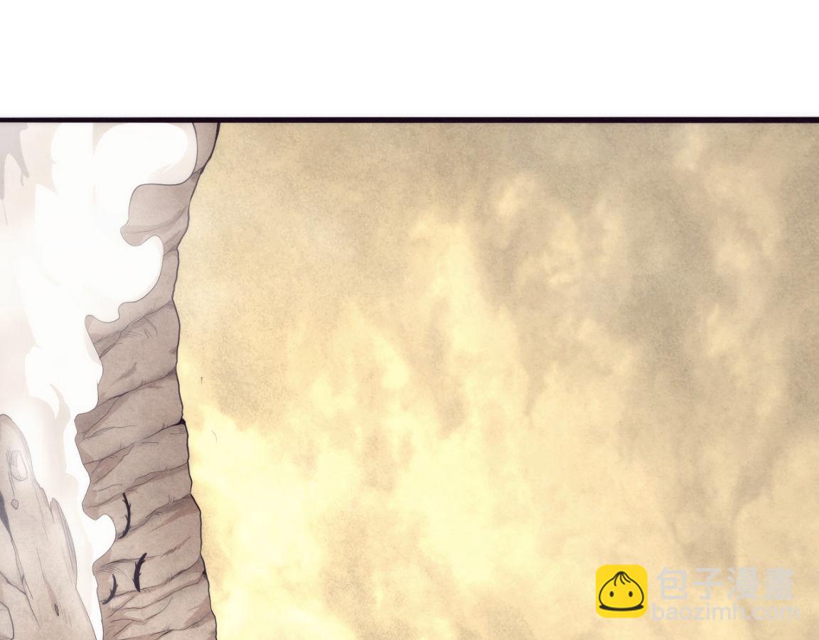 第10话 拿到源种！(1/4)-第11话