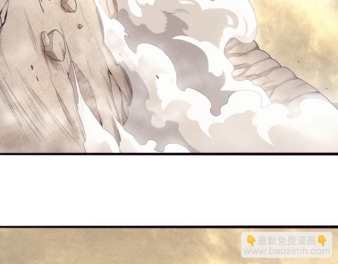 第10话 拿到源种！(1/4)-第11话