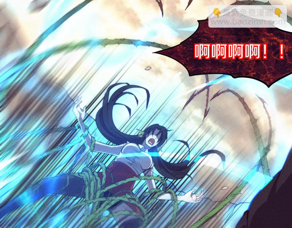 第10话 拿到源种！(1/4)-第11话