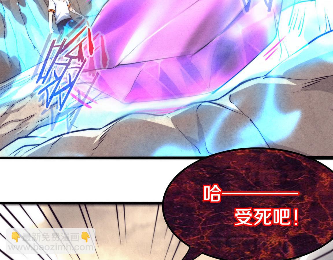 第10话 拿到源种！(1/4)-第11话