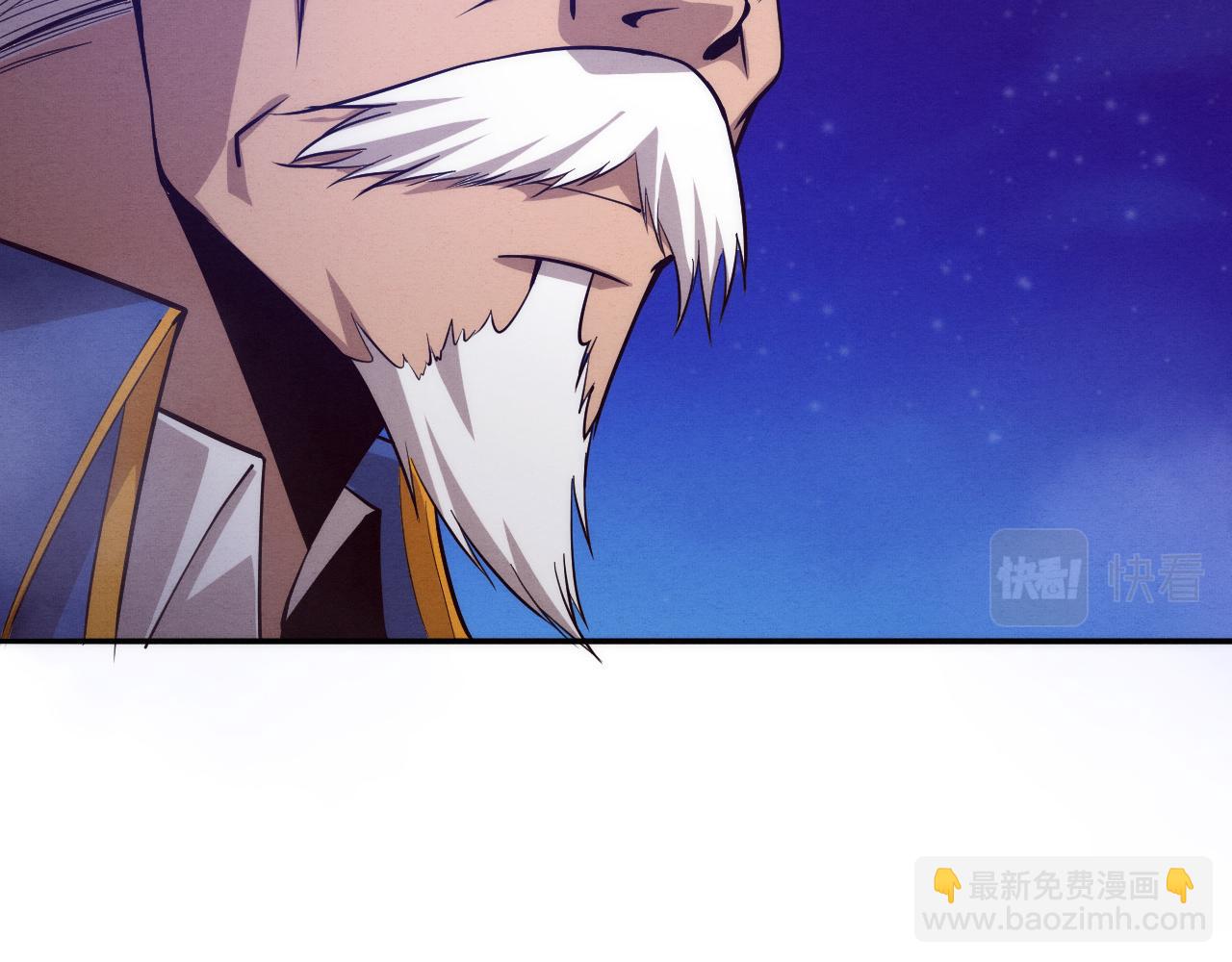 第90话 登岛初遇丧尸(1/3)-第91话