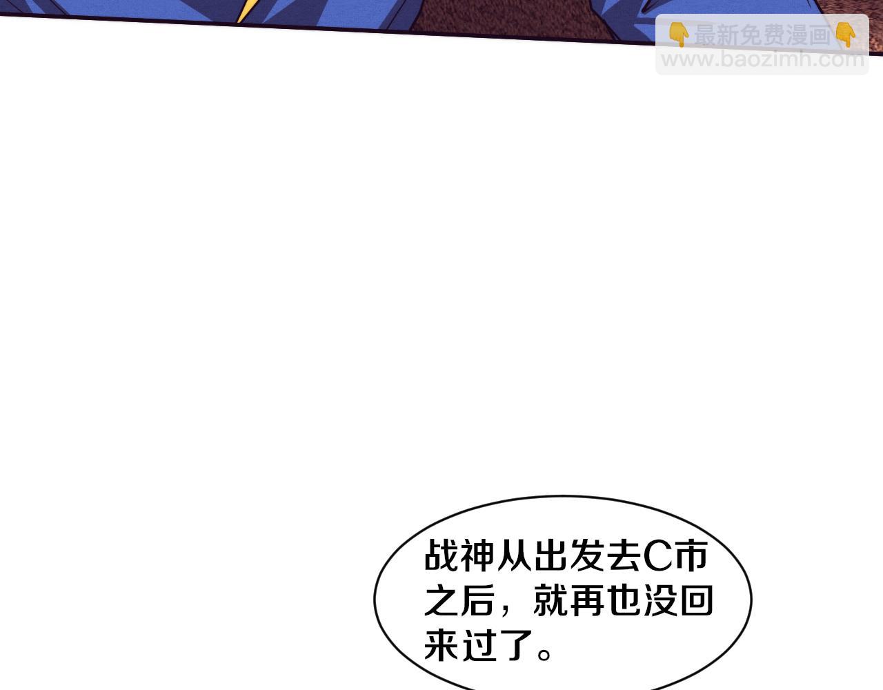第90话 登岛初遇丧尸(1/3)-第91话