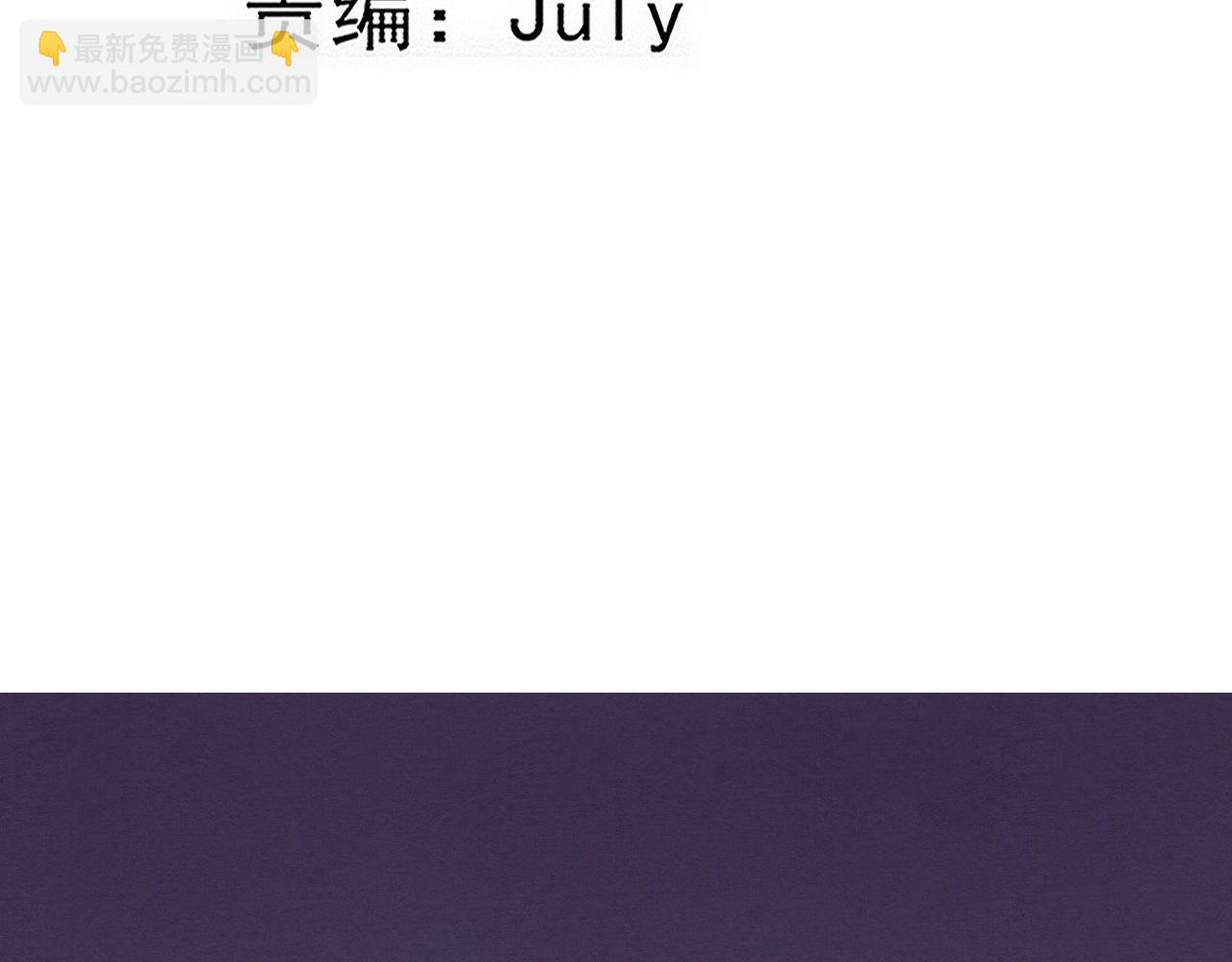 第90话 登岛初遇丧尸(1/3)-第91话