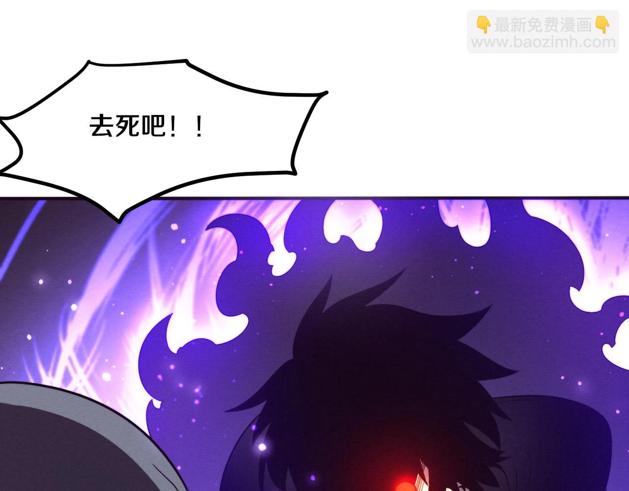 第92话 段飞潜入狱警宿舍(1/4)-第93话