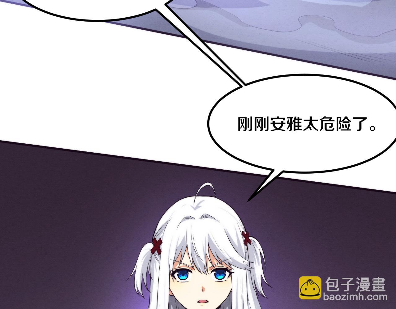 第92话 段飞潜入狱警宿舍(1/4)-第93话