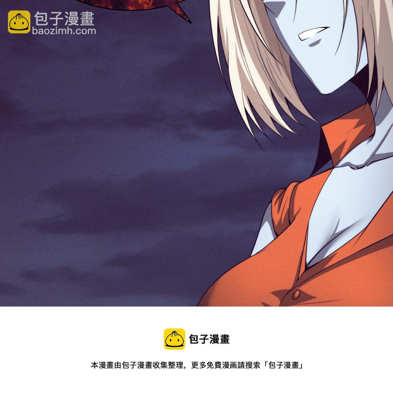 第92话 段飞潜入狱警宿舍(1/4)-第93话