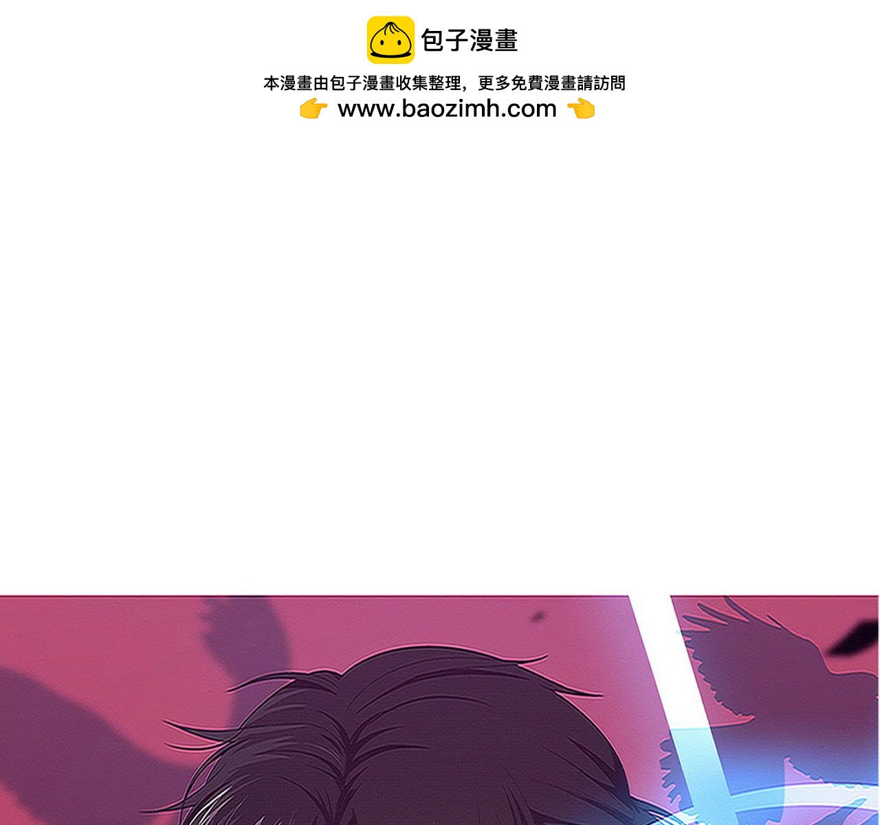 第94话 新的强敌出现！(1/4)-第95话