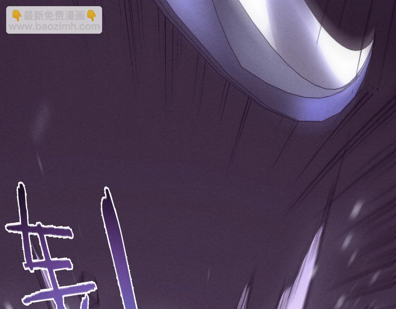第94话 新的强敌出现！(1/4)-第95话