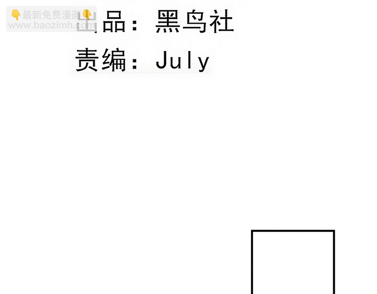 第94话 新的强敌出现！(1/4)-第95话