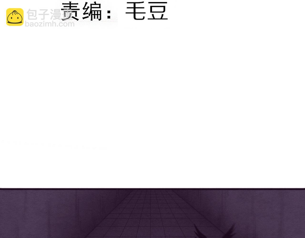 第96话 新的强敌出现！(1/3)-第97话