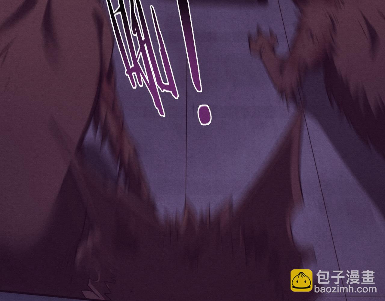 第96话 新的强敌出现！(1/3)-第97话