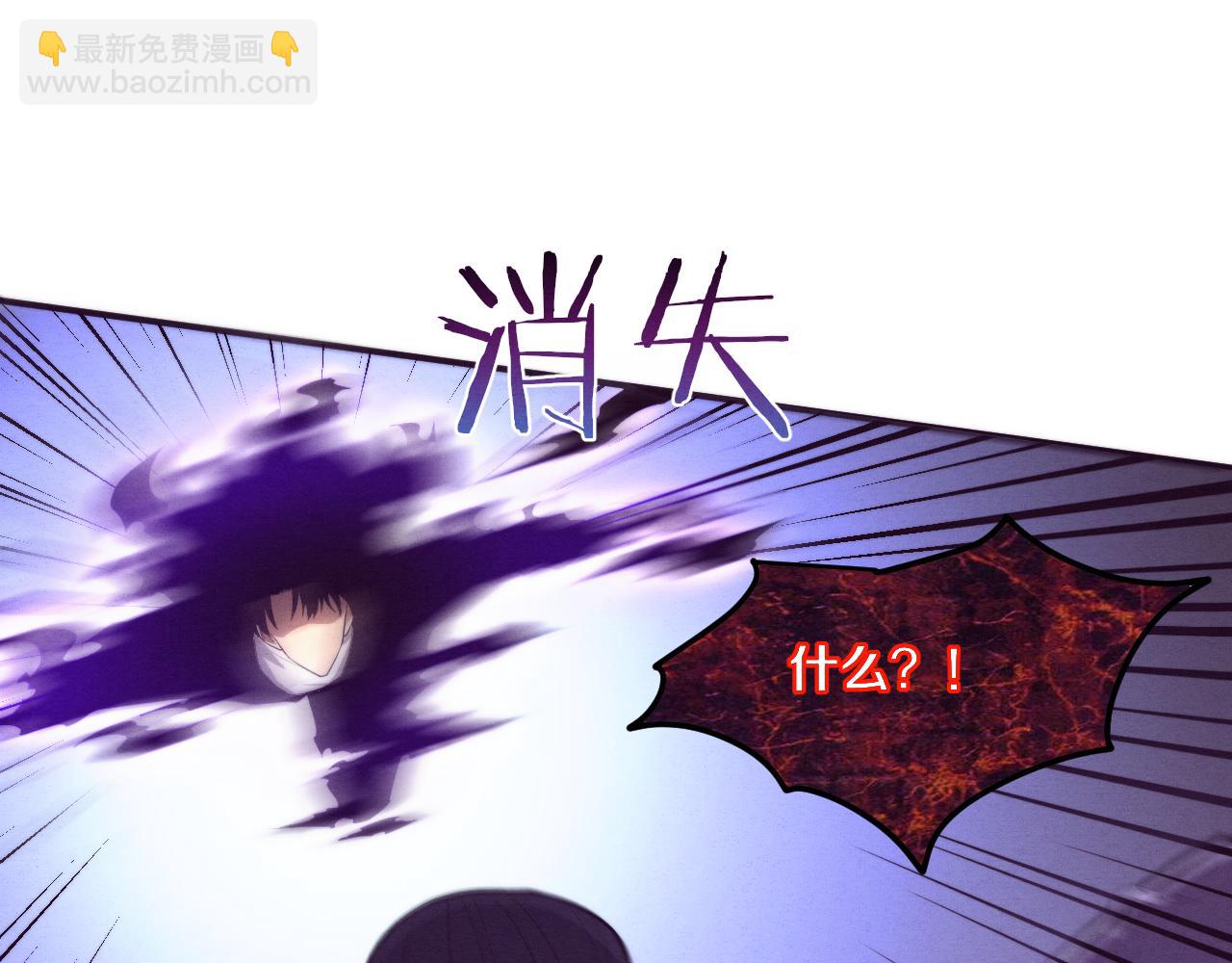 第98话 心悦和安雅的危机(1/3)-第99话