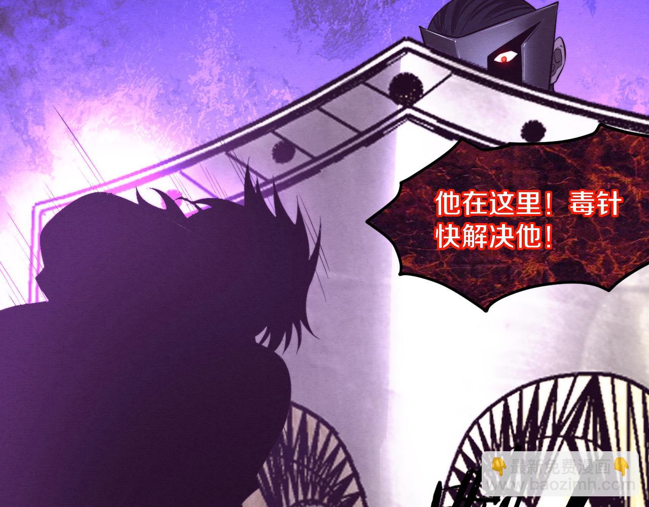 第98话 心悦和安雅的危机(1/3)-第99话