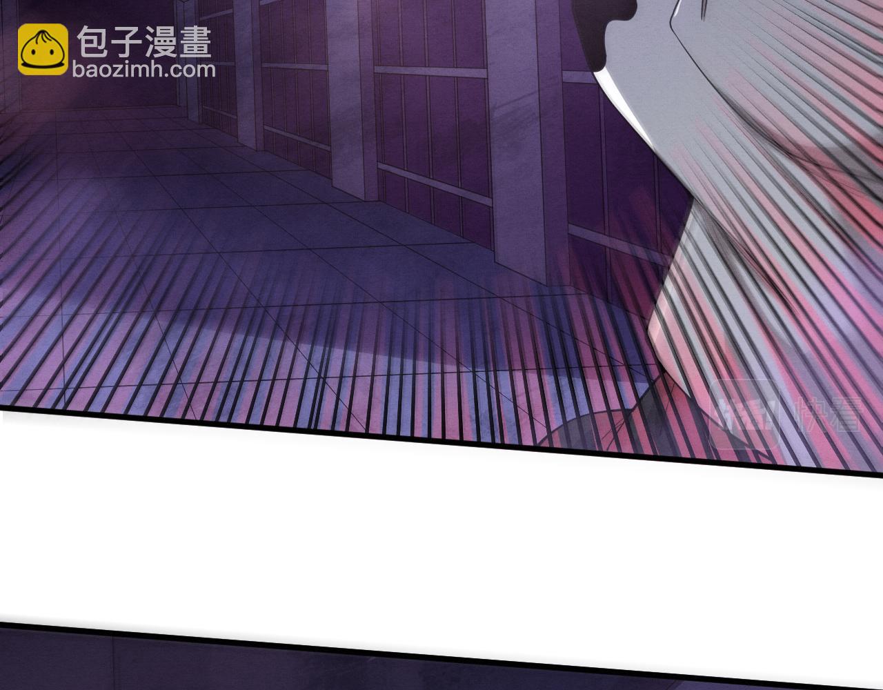 第98话 心悦和安雅的危机(1/3)-第99话