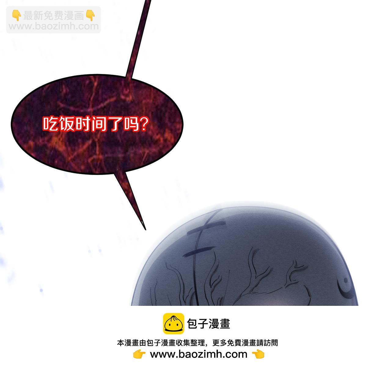 第98话 心悦和安雅的危机(1/3)-第99话