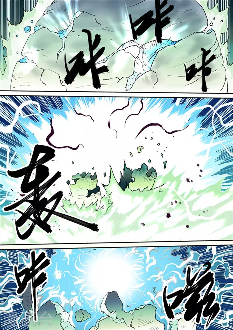 第119话 雷之力霸气伏魔-第119话