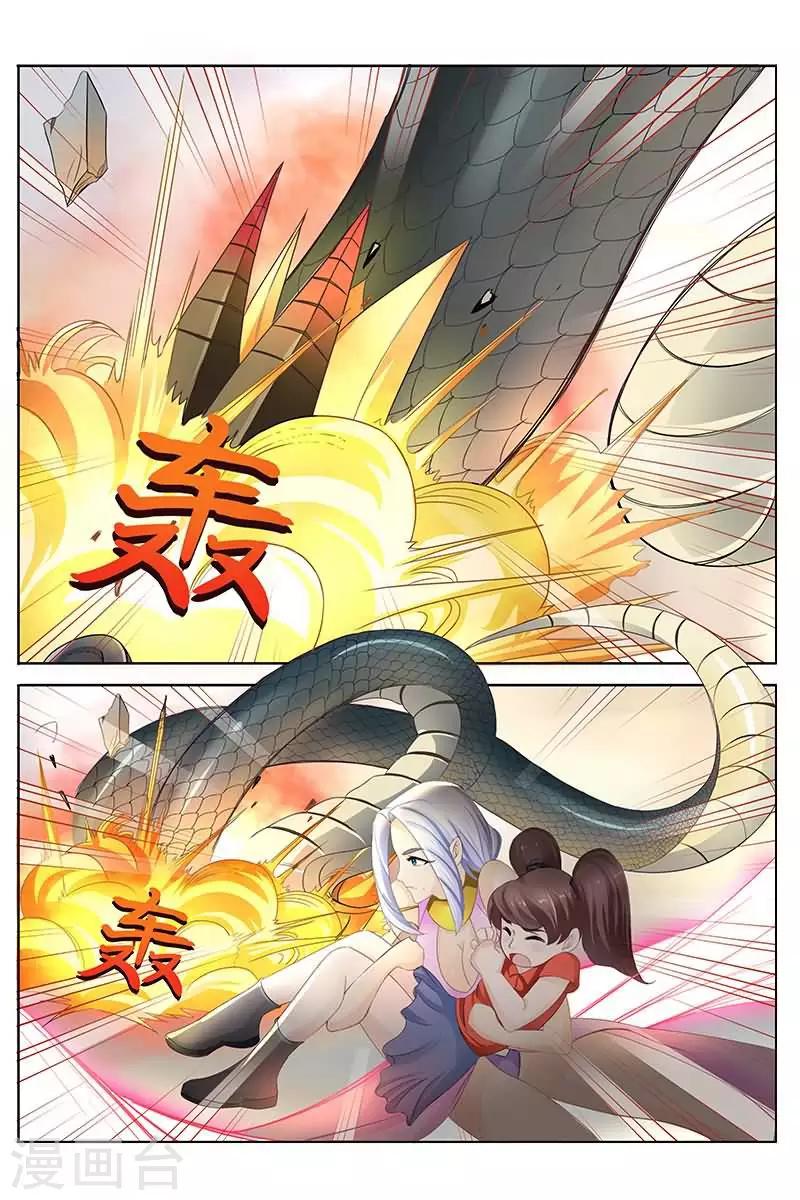 第29话 美女与野兽-第29话