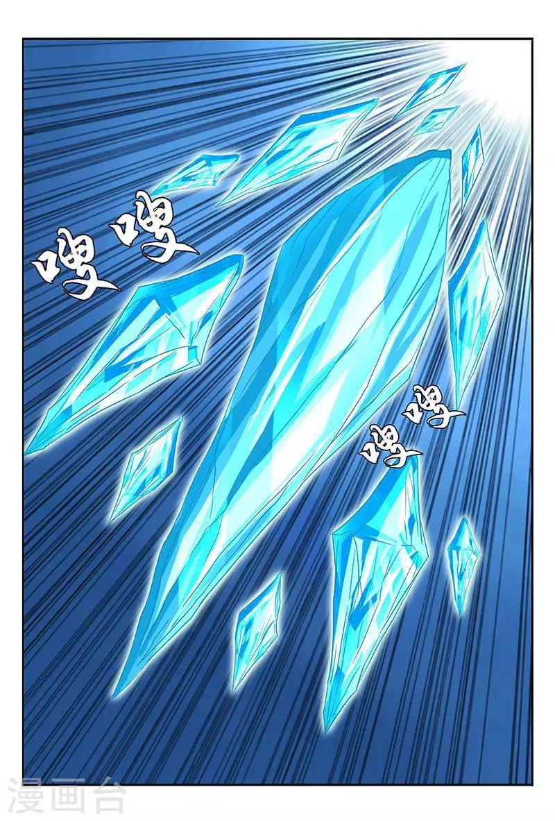 第43话 美女大战怪物-第43话