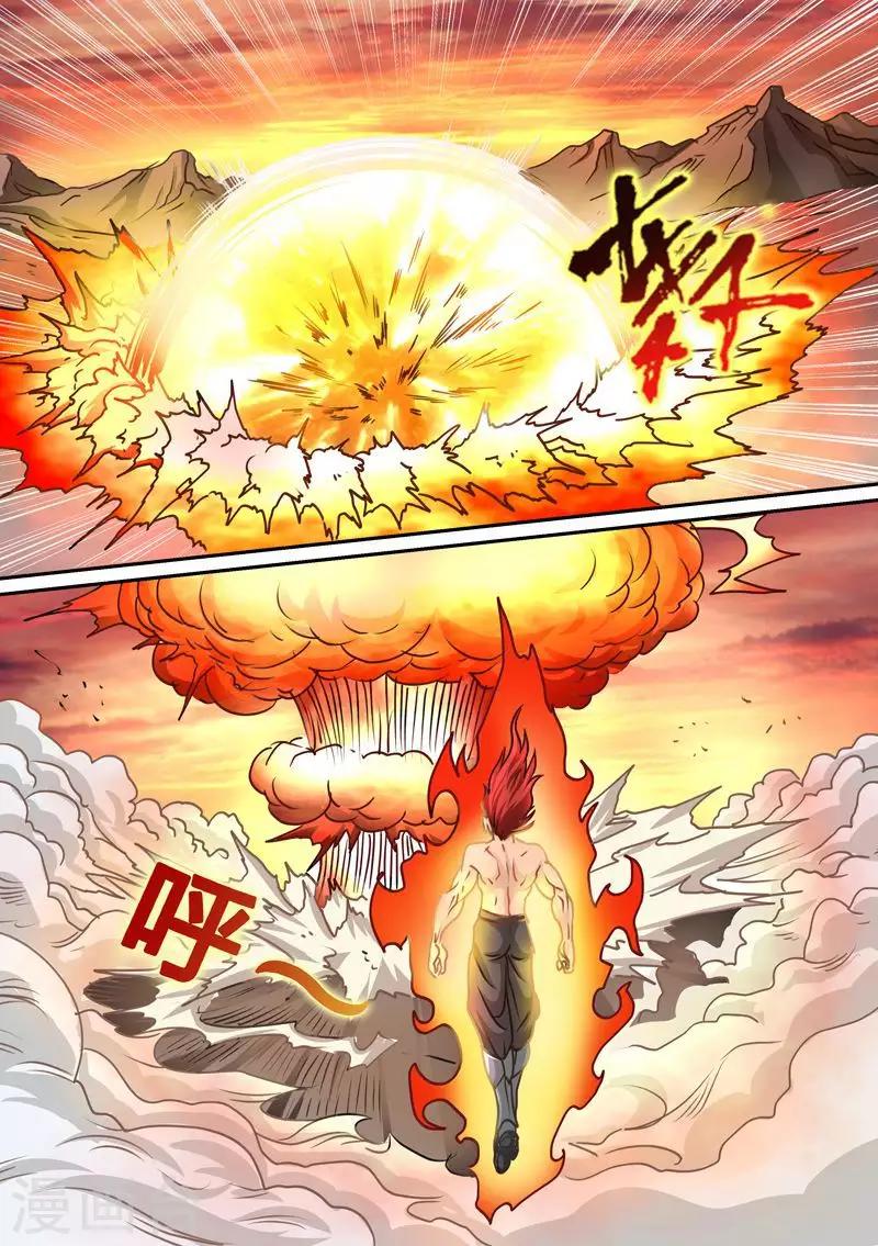 第65话 不配与我一战-第65话