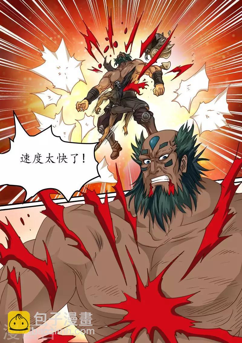第73话 你们都得死！-第73话