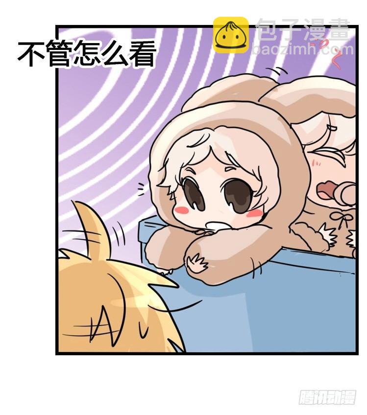 飞吧小少爷：梦想照进现实-第1话