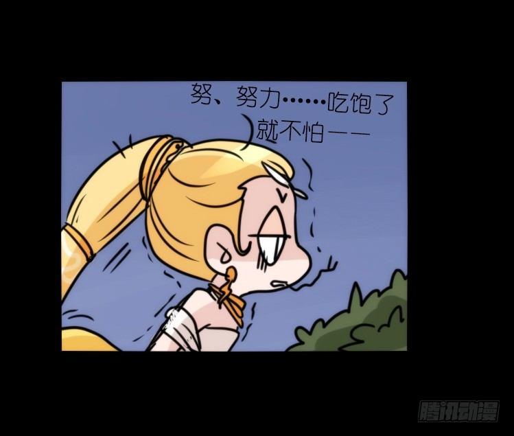 动协在行动08：一个都不能少？-第101话