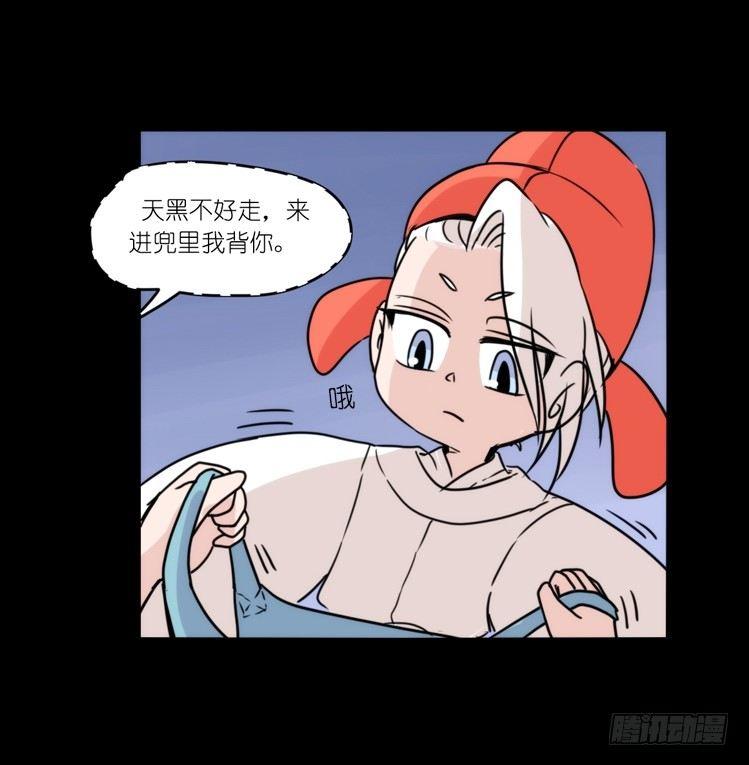 动协在行动08：一个都不能少？-第101话