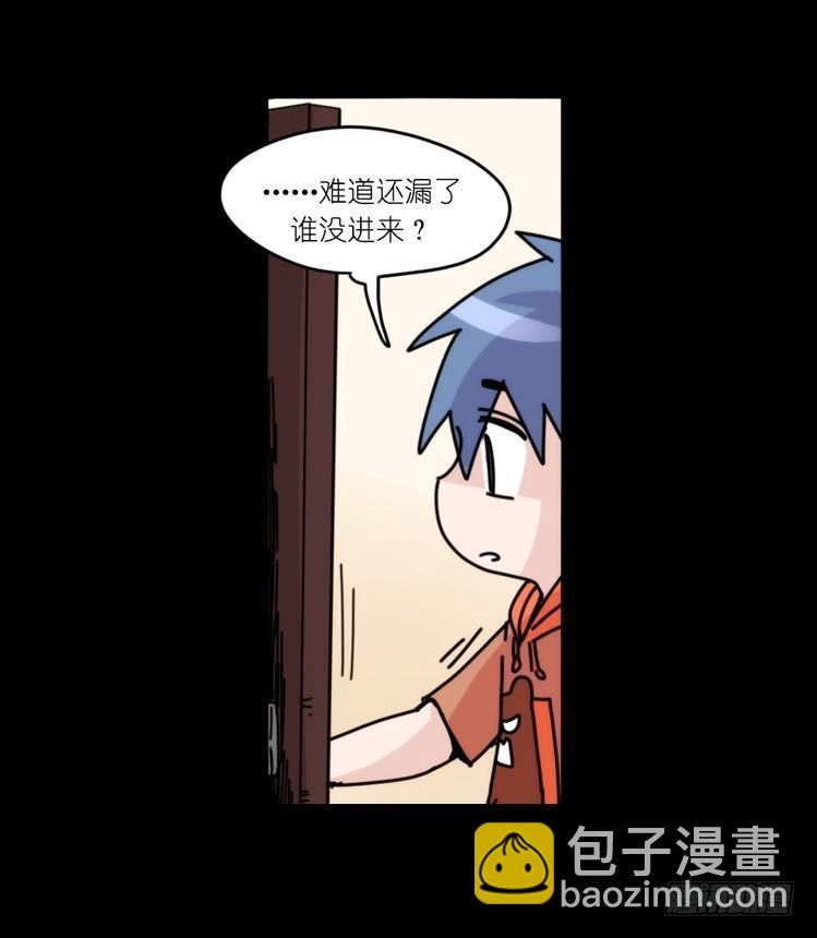 动协在行动08：一个都不能少？-第101话
